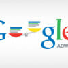 google-adwords