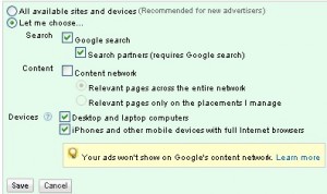 PPC Search vs Display Networks