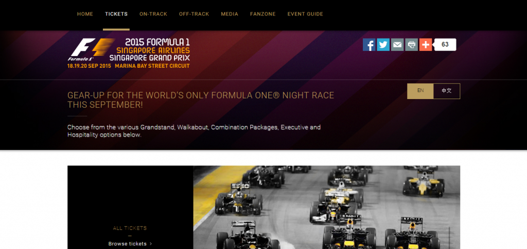 Singapore GP PPC Landing Page
