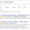 Debenhams PPC Search Advert