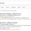 Google Home PPC Search Advert