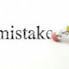 Avoid-These-14-Pay-Per-Click-Mistakes.jpg