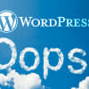 3-Mistakes-WordPress-Users-All-Make.jpg